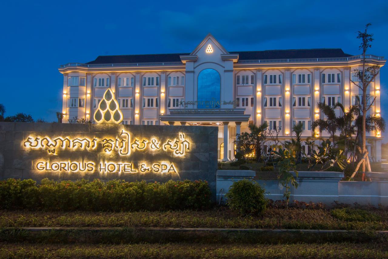 Glorious Hotel Kâmpóng Thum Extérieur photo